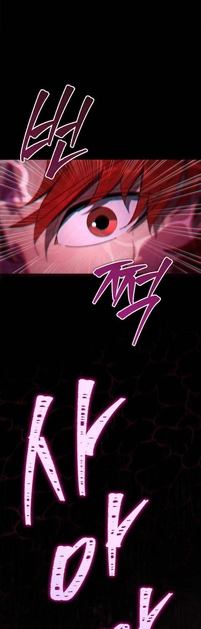 Heavenly Inquisition Sword Chapter 38 Gambar 7