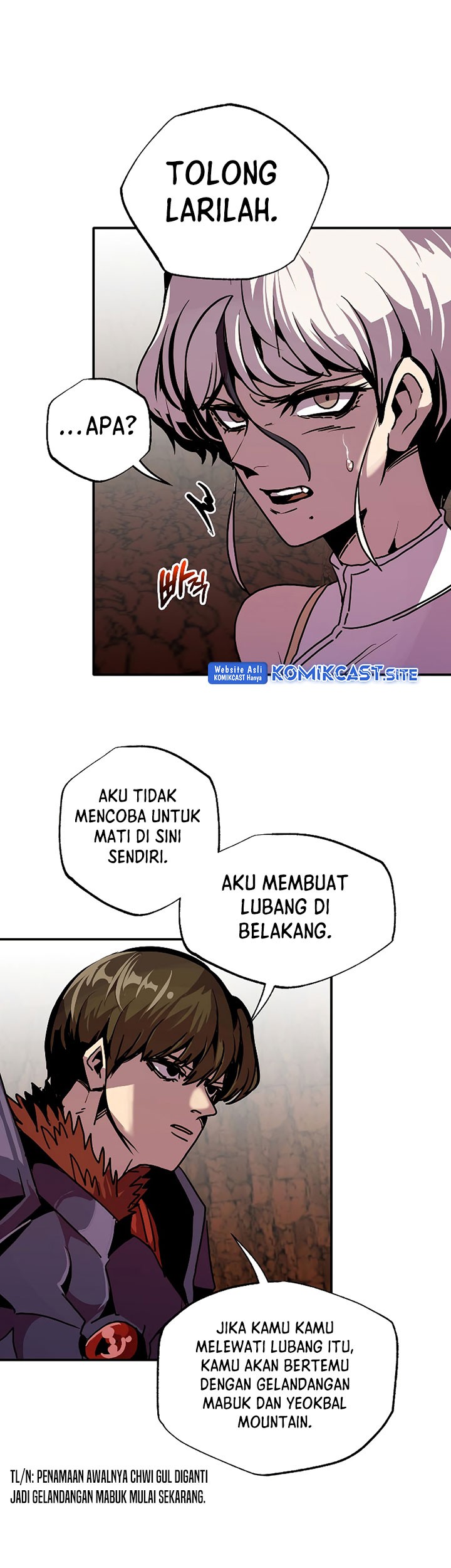 Worthless Regression Chapter 59 Gambar 56