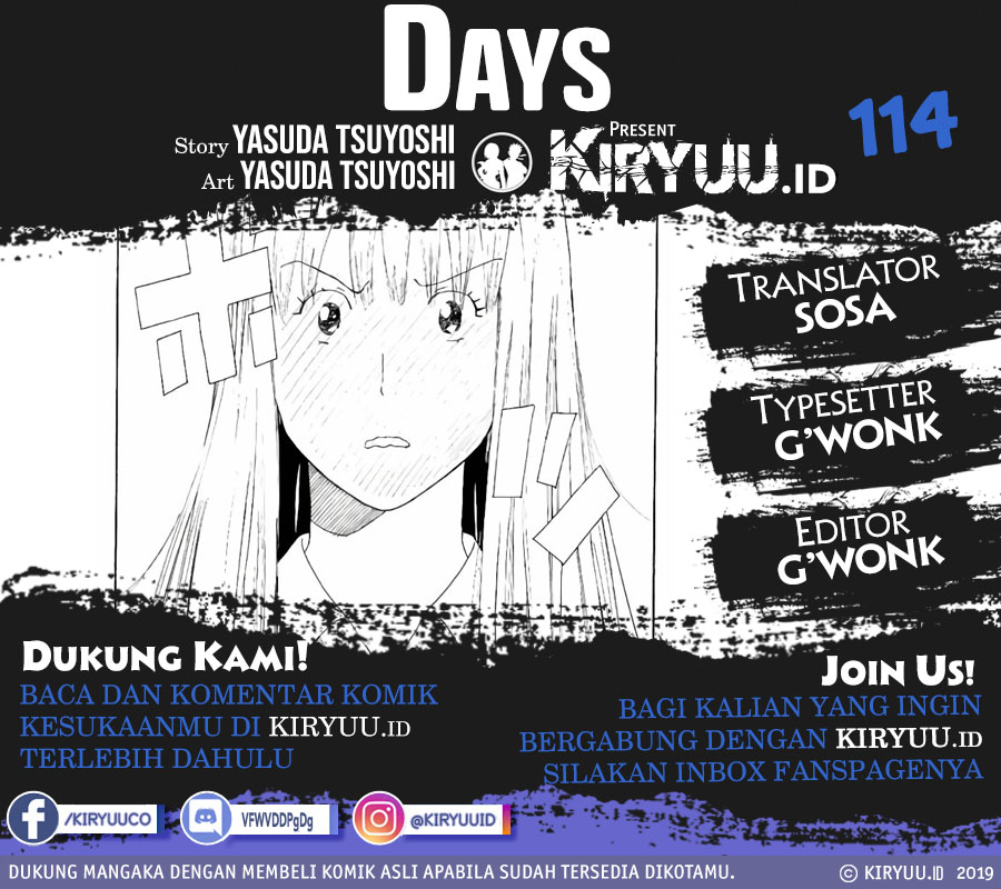 Baca Komik Days Chapter 114 Gambar 1