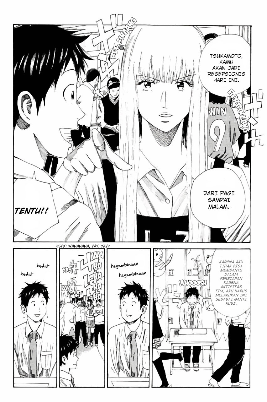 Days Chapter 114 Gambar 4