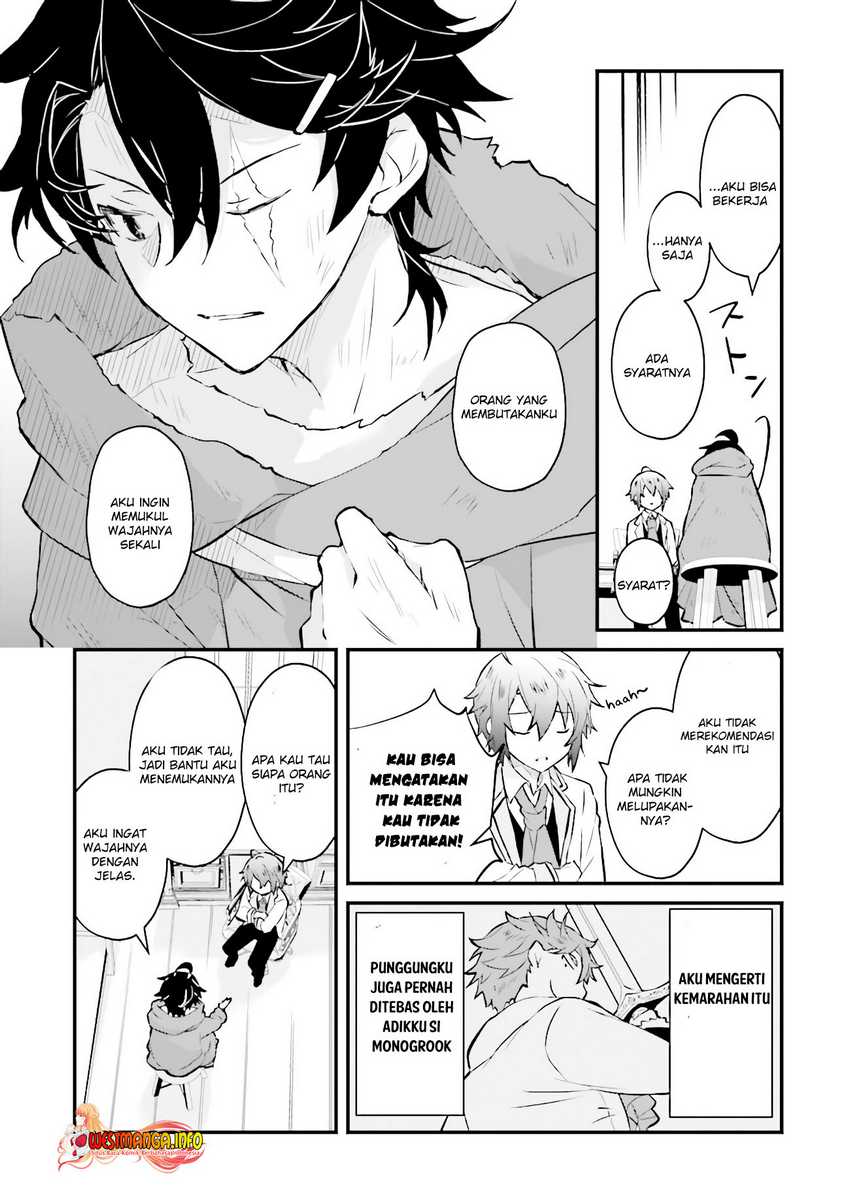 Baca Seikatsu Mahou wa Hazure Skill janai Chapter 07.2 Gambar 2