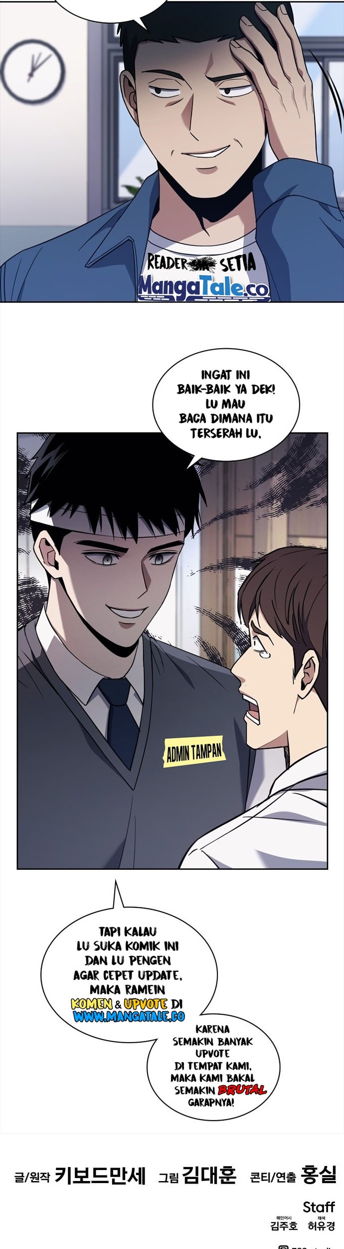 All Rounder Chapter 63 Gambar 73