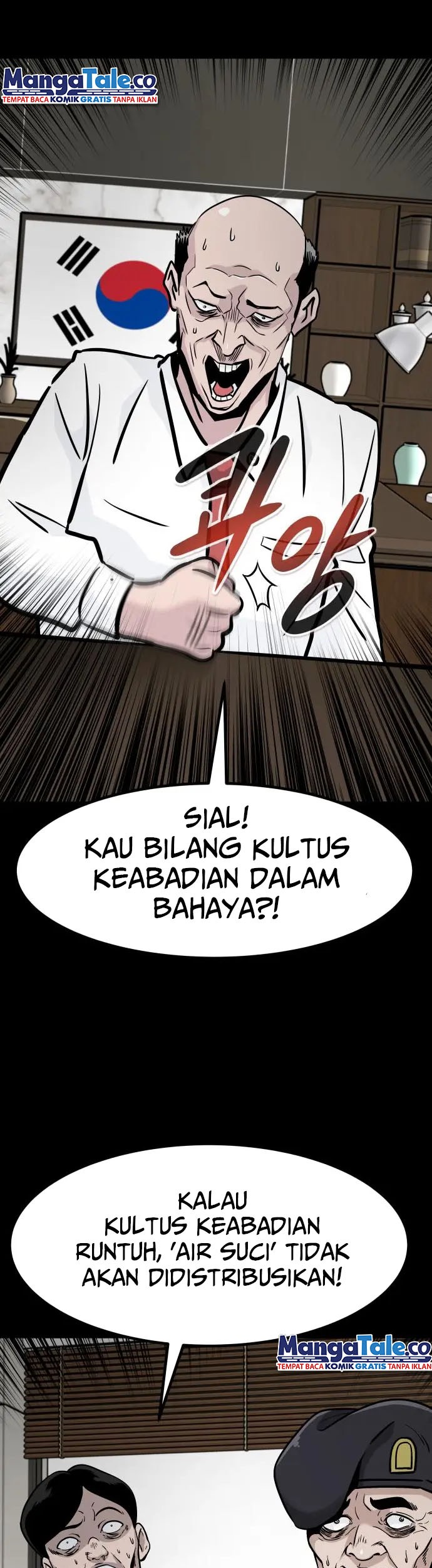 All Rounder Chapter 63 Gambar 17