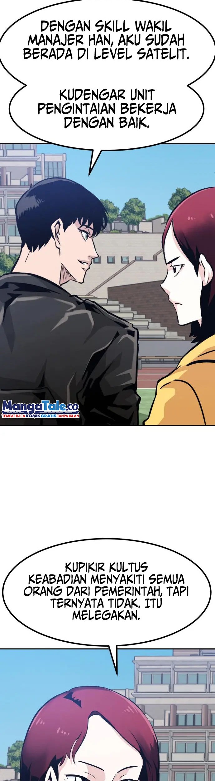 All Rounder Chapter 63 Gambar 51