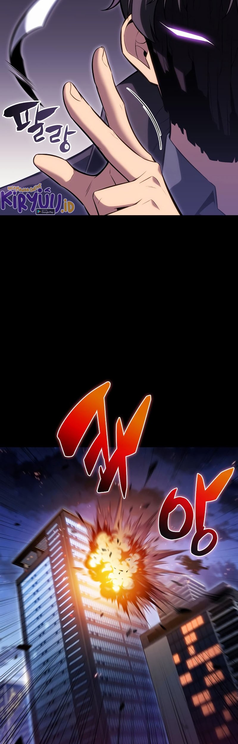 Solo Max-Level Newbie Chapter 89 Gambar 60
