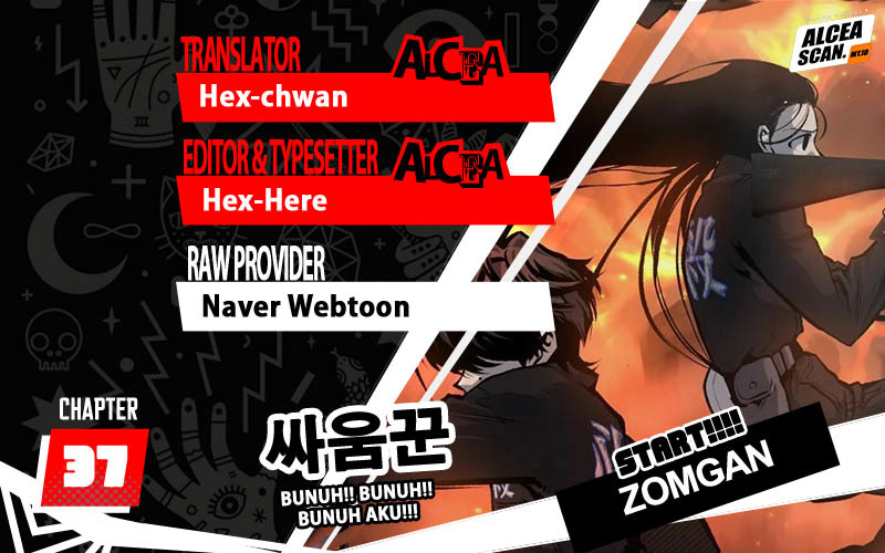 Baca Komik ZomGan Chapter 37 Gambar 1