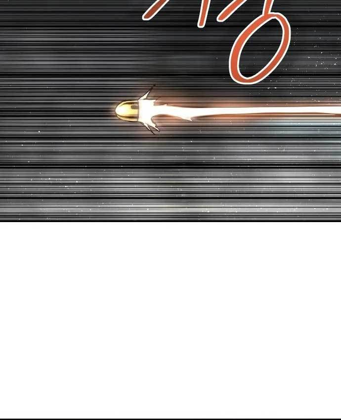 ZomGan Chapter 37 Gambar 101