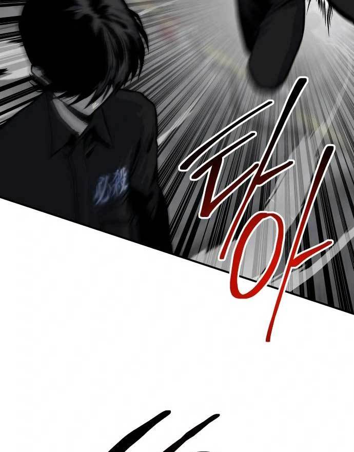 ZomGan Chapter 37 Gambar 114