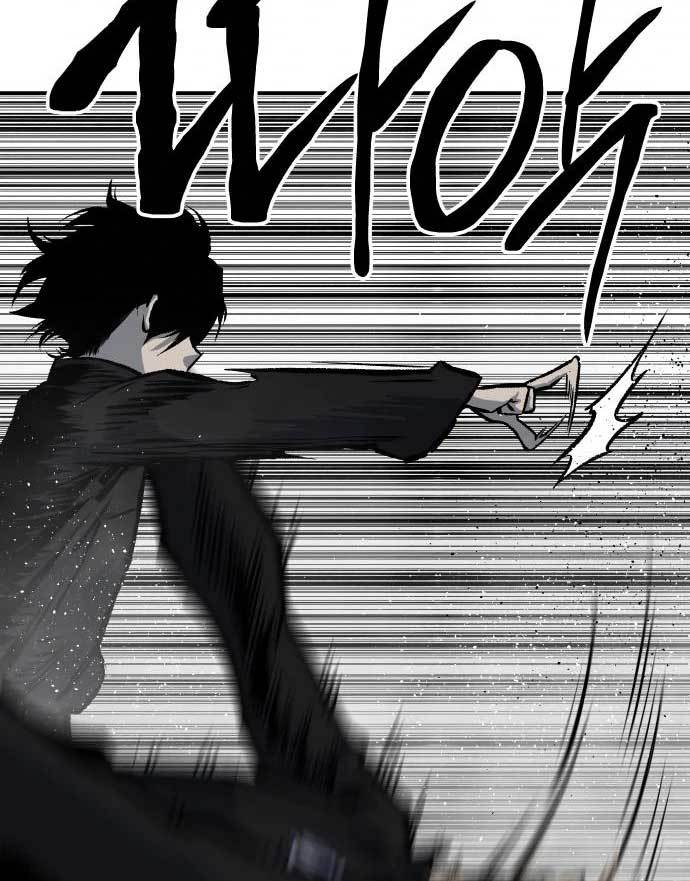 ZomGan Chapter 37 Gambar 119