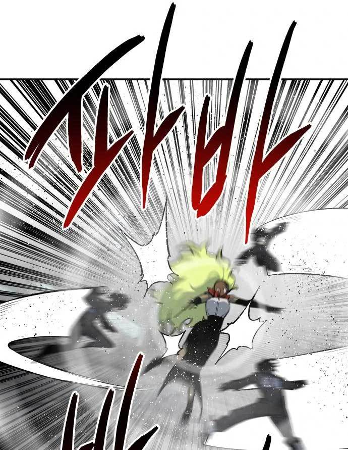 ZomGan Chapter 37 Gambar 135