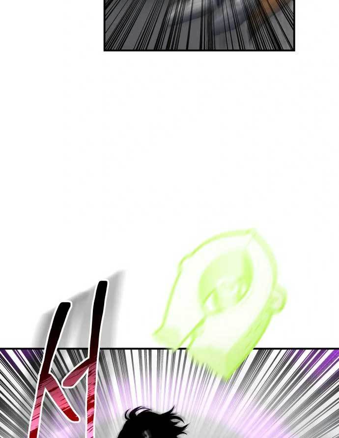 ZomGan Chapter 37 Gambar 145