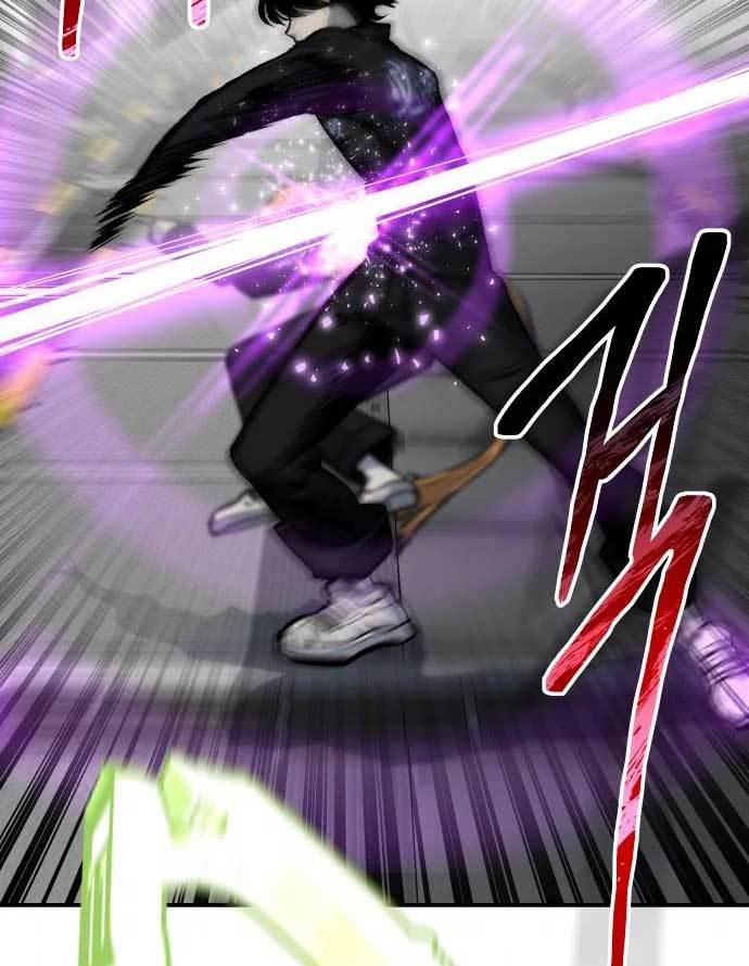 ZomGan Chapter 37 Gambar 146