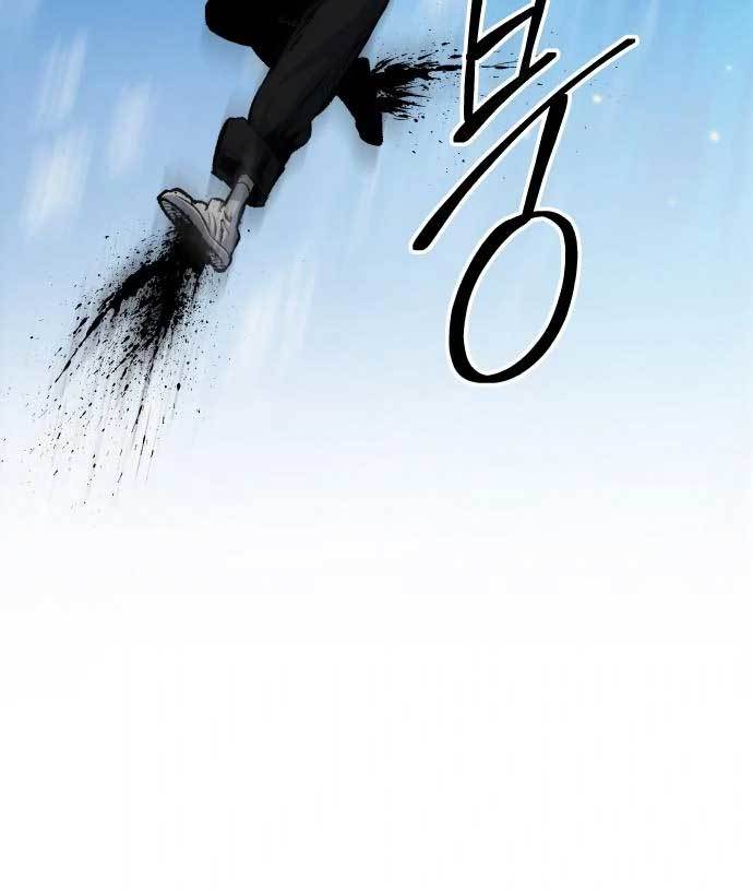 ZomGan Chapter 37 Gambar 15