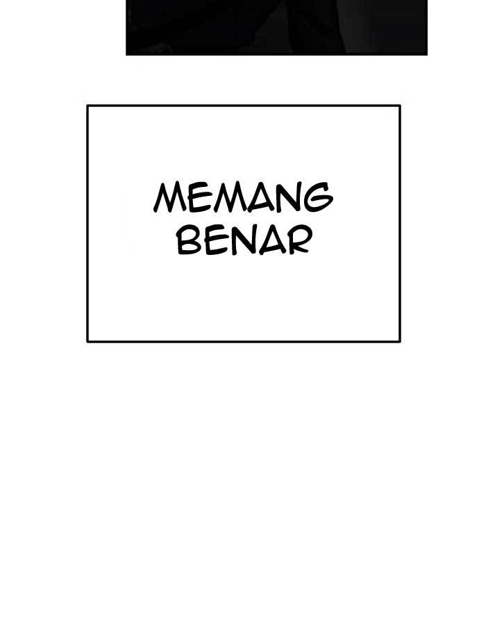 ZomGan Chapter 37 Gambar 158