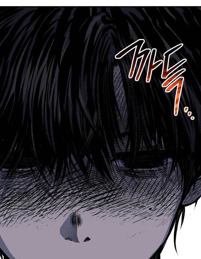 ZomGan Chapter 37 Gambar 165