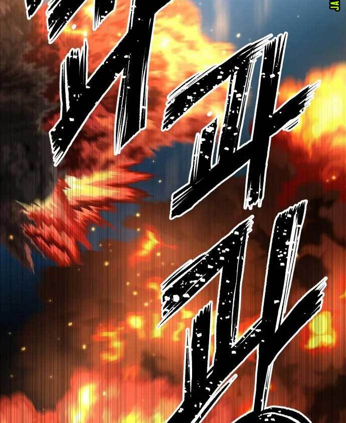 ZomGan Chapter 37 Gambar 39