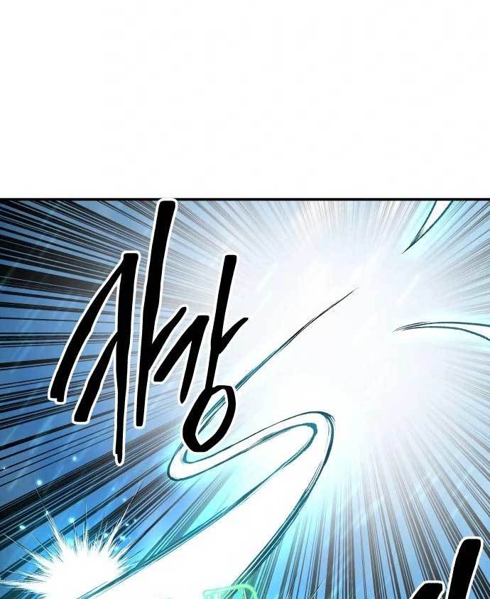 ZomGan Chapter 37 Gambar 49