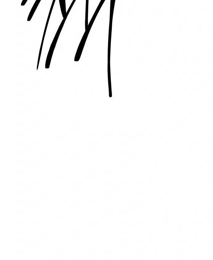 ZomGan Chapter 37 Gambar 52