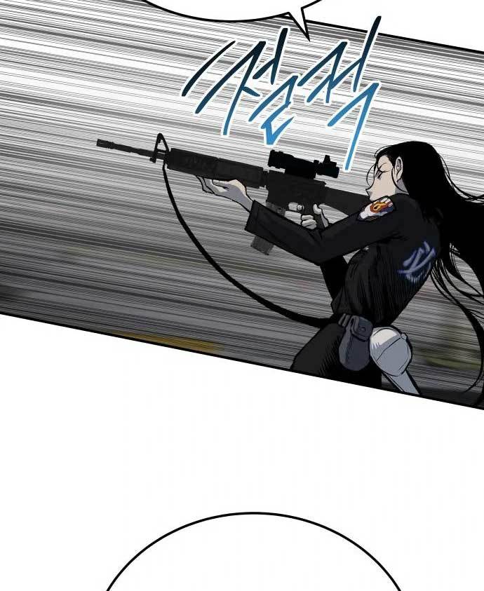 ZomGan Chapter 37 Gambar 59