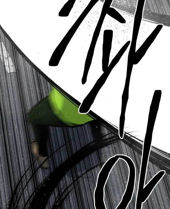 ZomGan Chapter 37 Gambar 73