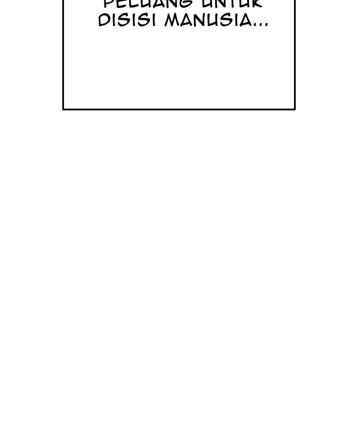 ZomGan Chapter 37 Gambar 91