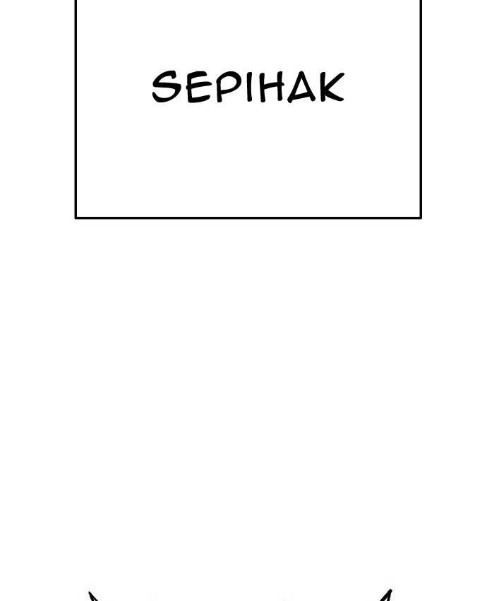 ZomGan Chapter 37 Gambar 94