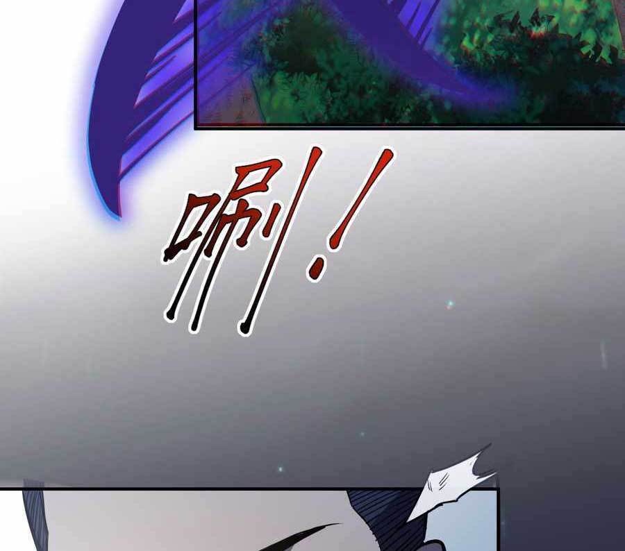 Heavenly Solo Defender Chapter 09 Gambar 65