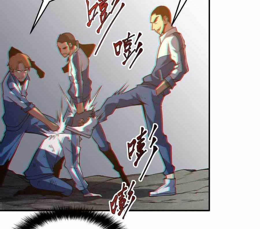 Heavenly Solo Defender Chapter 09 Gambar 92