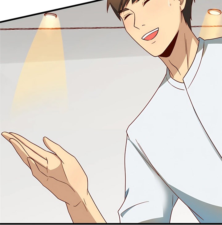 Losing Money to Be a Tycoon Chapter 20 Gambar 5