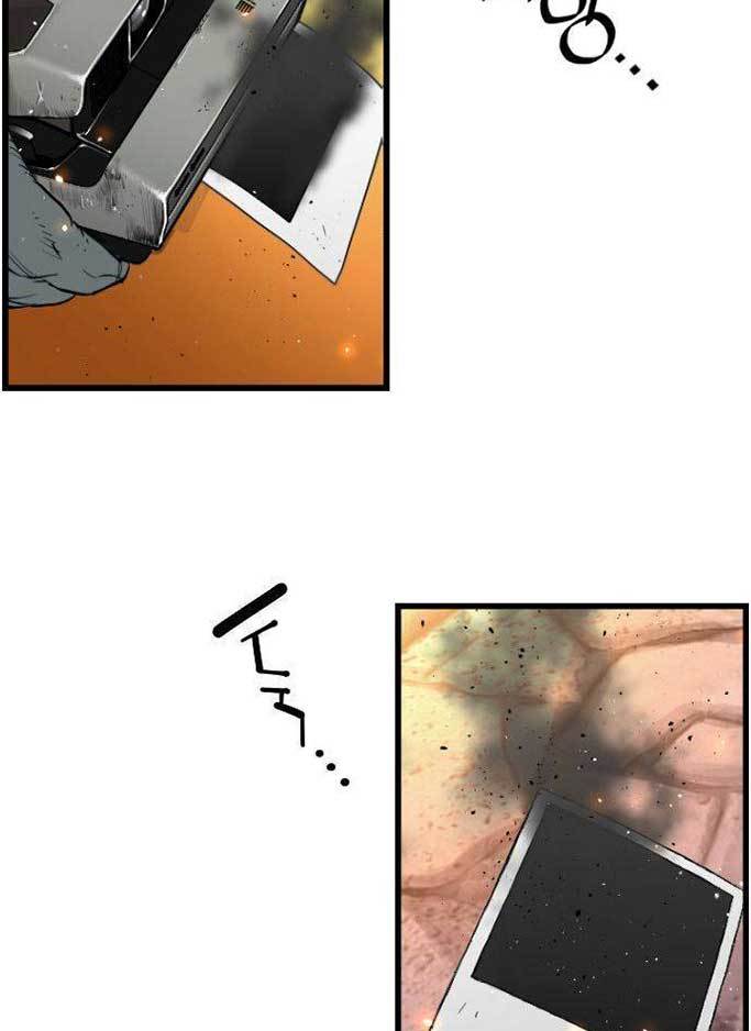 Terror Man vs Revival Man Chapter 19 Gambar 36