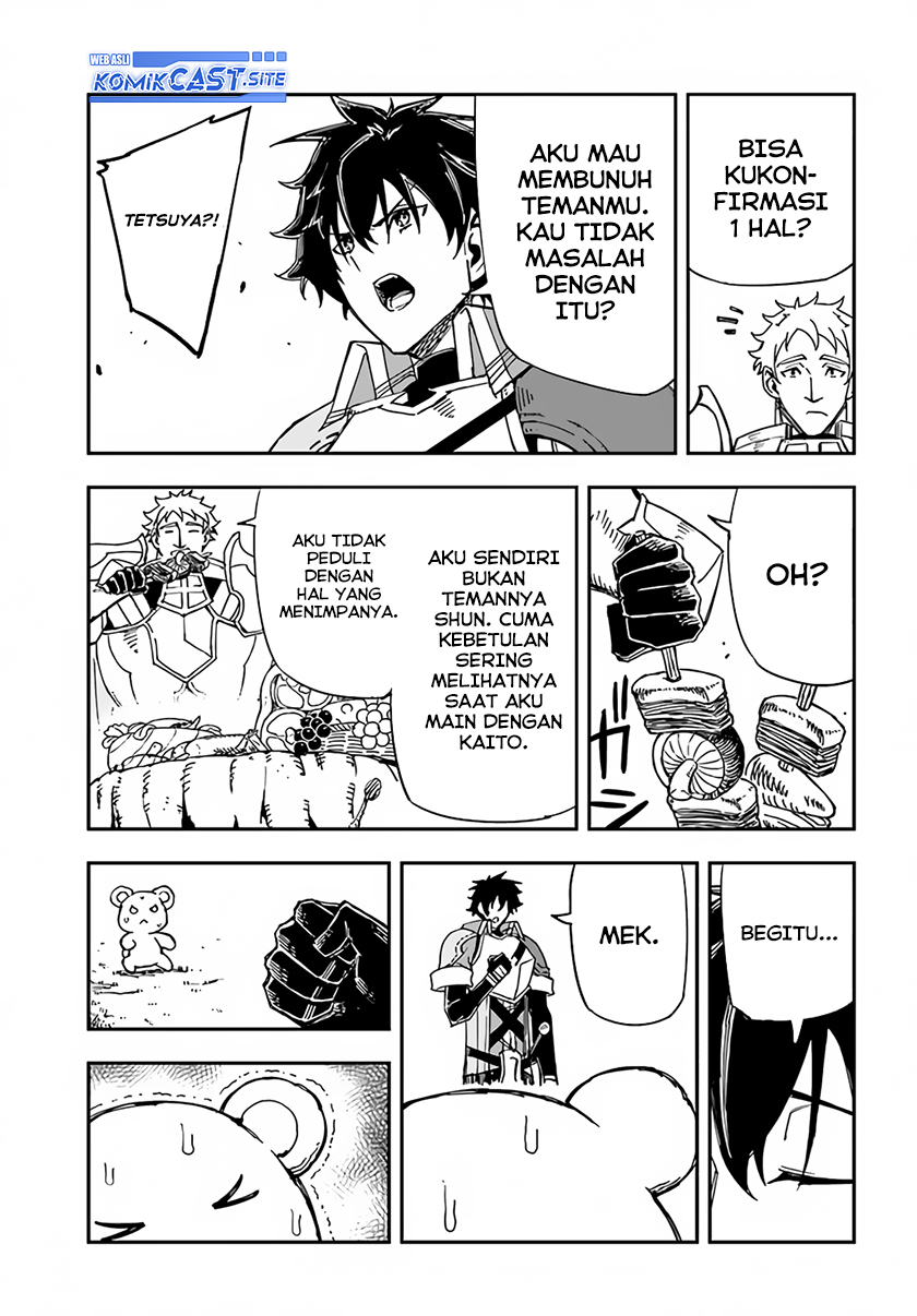 Genkai Level 1 kara no Nariagari Chapter 22 Gambar 12