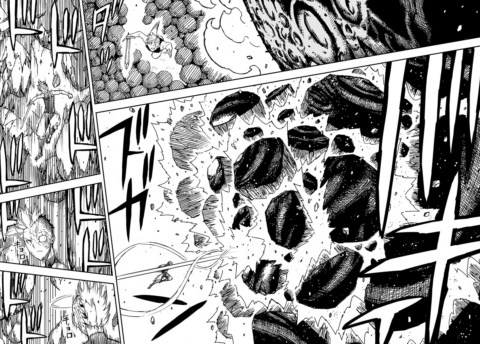 Genkai Level 1 kara no Nariagari Chapter 22 Gambar 20