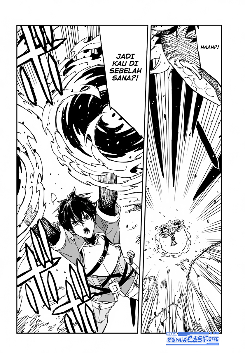 Genkai Level 1 kara no Nariagari Chapter 22 Gambar 21