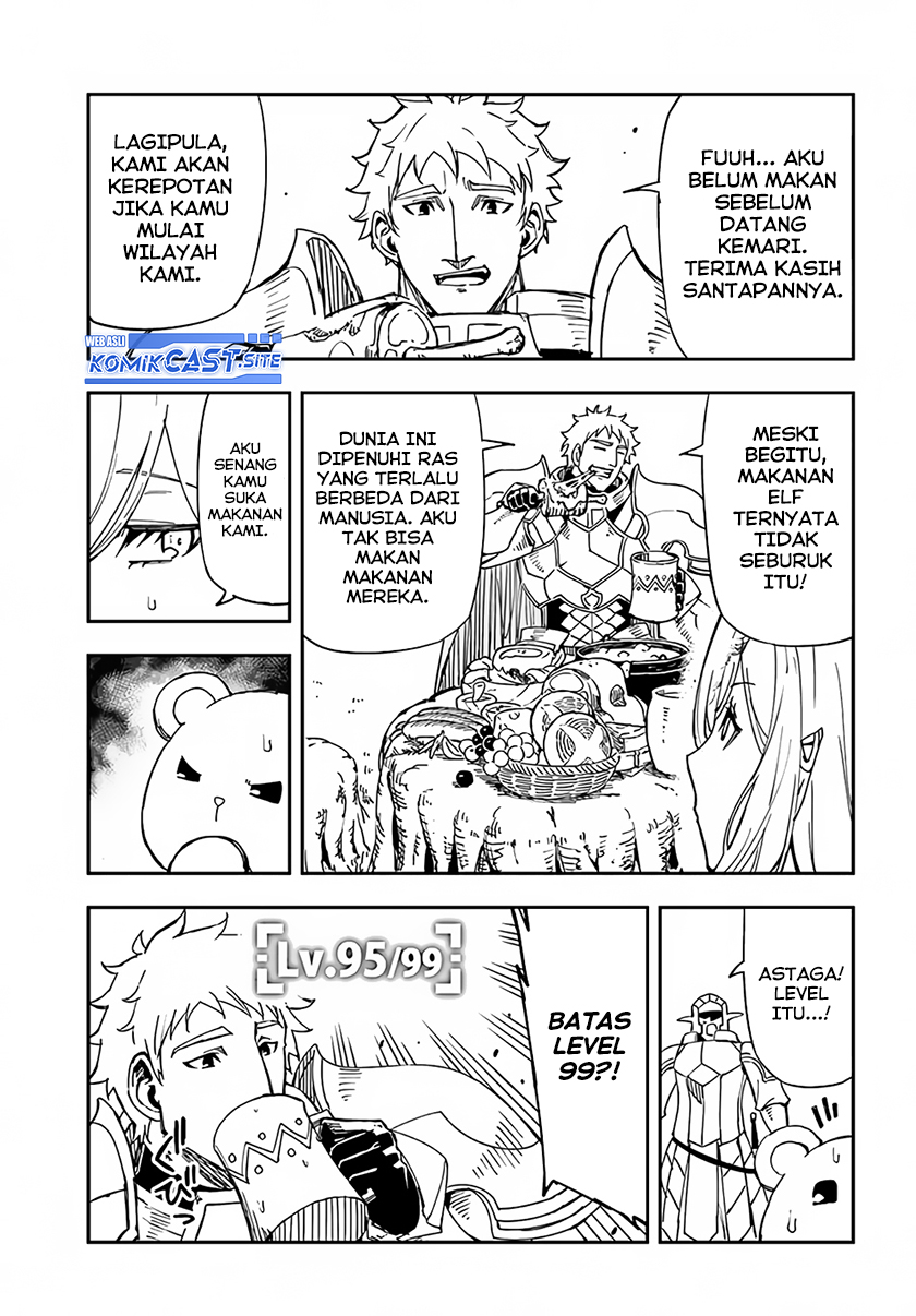 Genkai Level 1 kara no Nariagari Chapter 22 Gambar 4