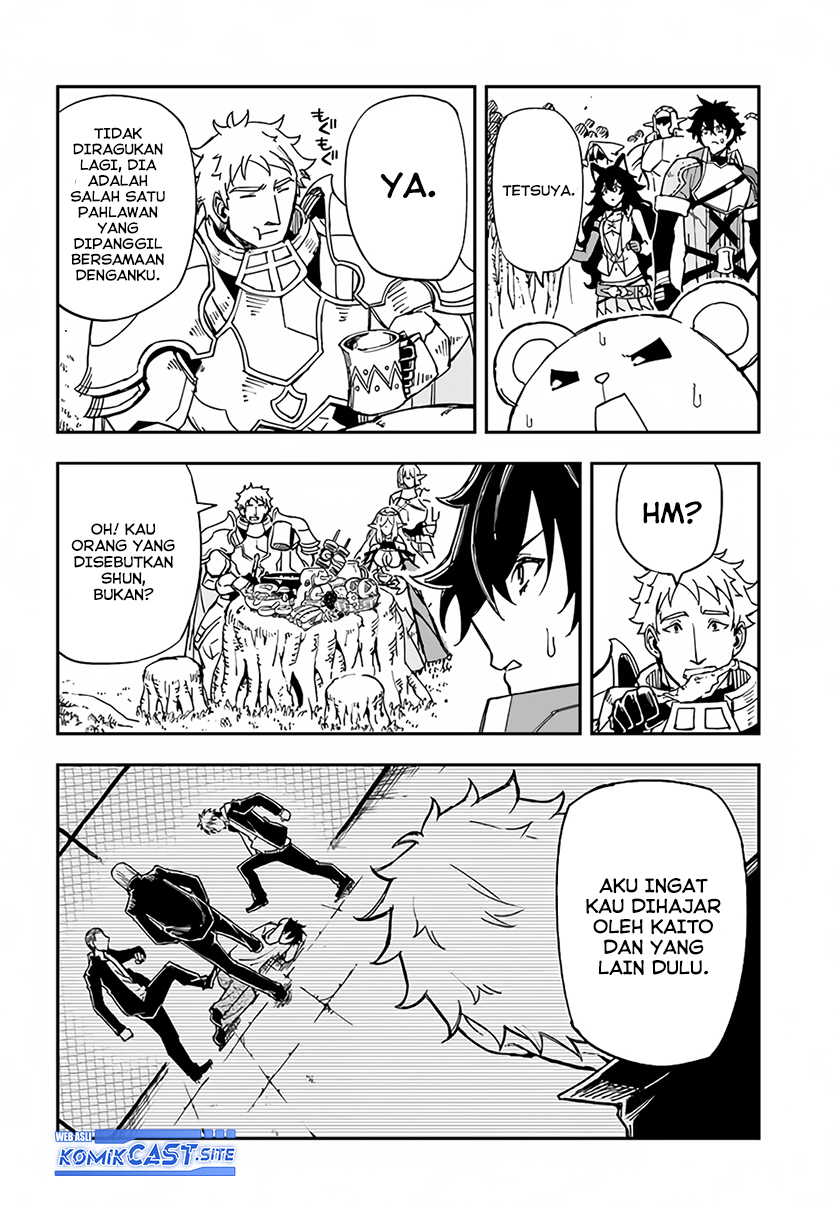 Genkai Level 1 kara no Nariagari Chapter 22 Gambar 5