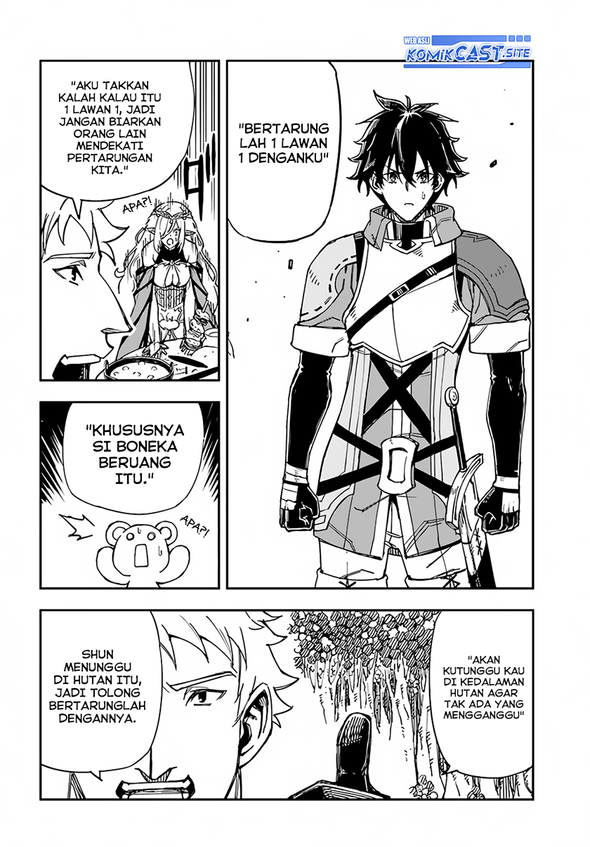 Genkai Level 1 kara no Nariagari Chapter 22 Gambar 7