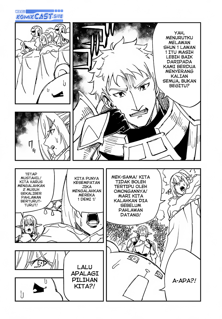 Genkai Level 1 kara no Nariagari Chapter 22 Gambar 9