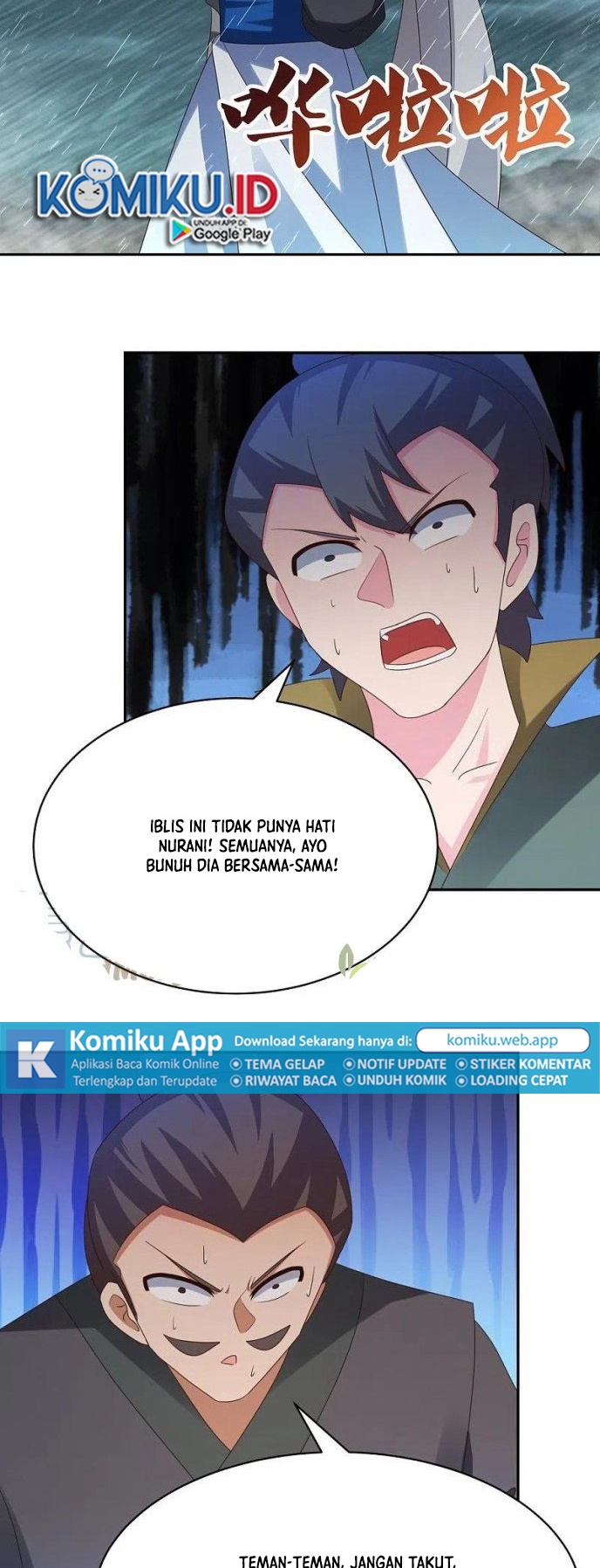 Above All Gods Chapter 337 Gambar 6