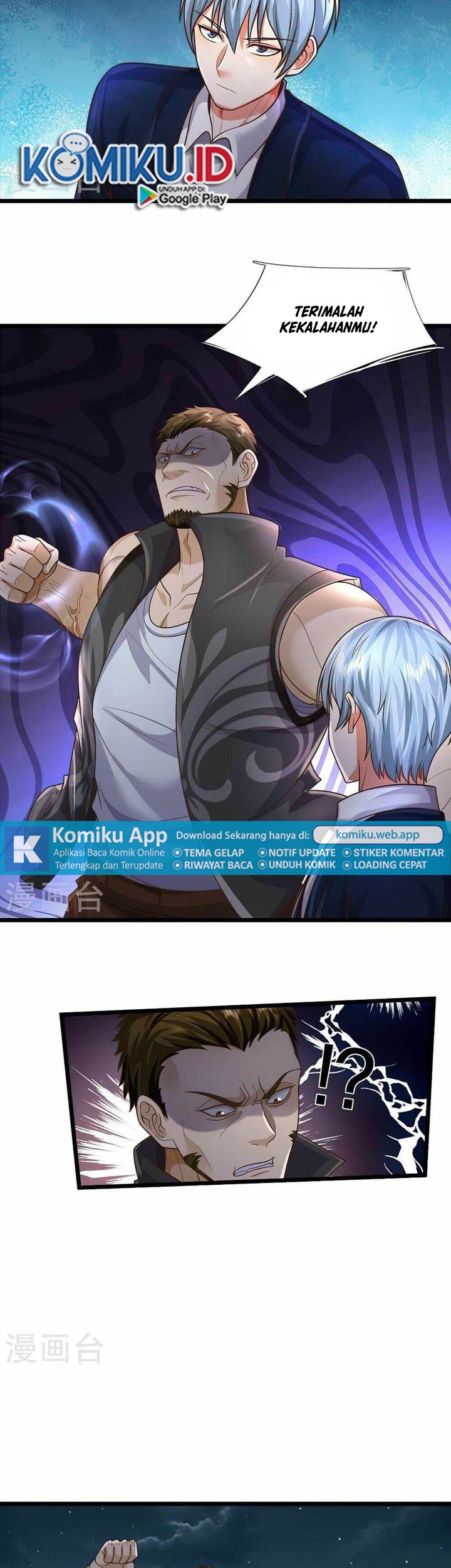 I am Daxianzun Chapter 493 Gambar 7