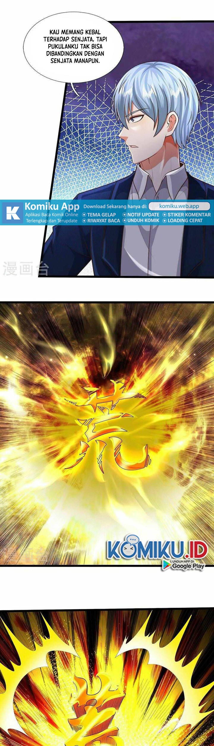 I am Daxianzun Chapter 493 Gambar 9