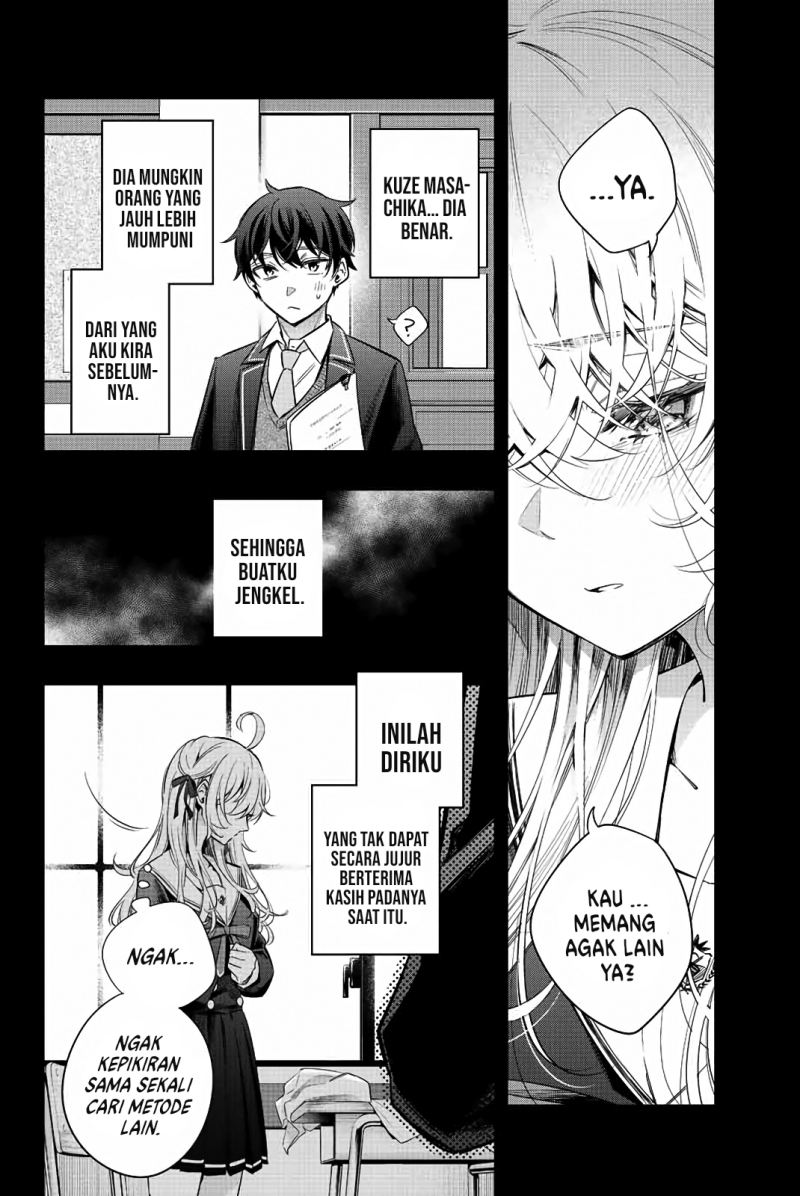 Tokidoki Bosotto Roshiago de Dereru Tonari no Alya-san Chapter 11 Gambar 13