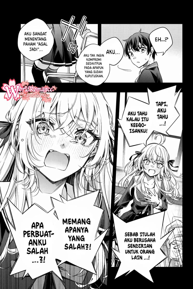 Tokidoki Bosotto Roshiago de Dereru Tonari no Alya-san Chapter 11 Gambar 6