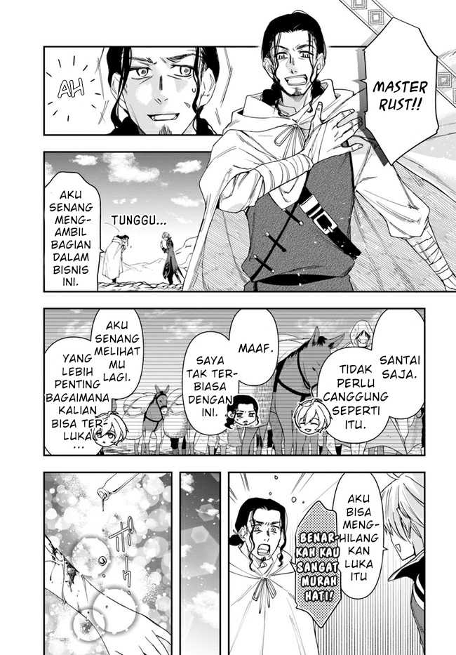 The Frontier Alchemist ~ I Can’t Go Back to That Job After You Made My Budget Zero Chapter 11.2 Gambar 11