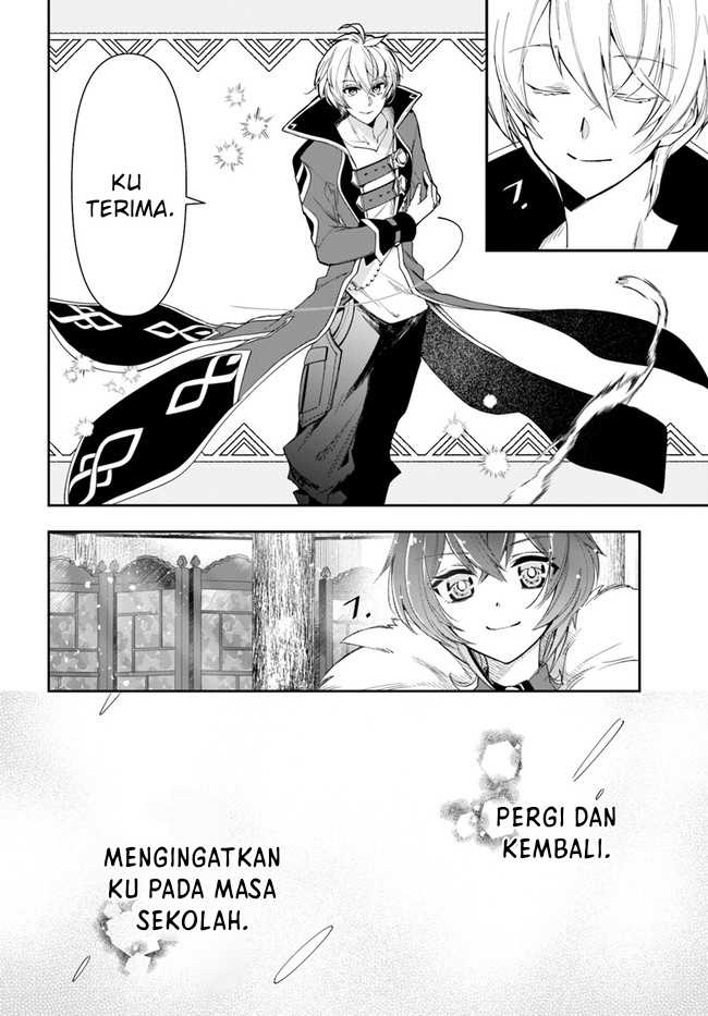The Frontier Alchemist ~ I Can’t Go Back to That Job After You Made My Budget Zero Chapter 11.2 Gambar 4