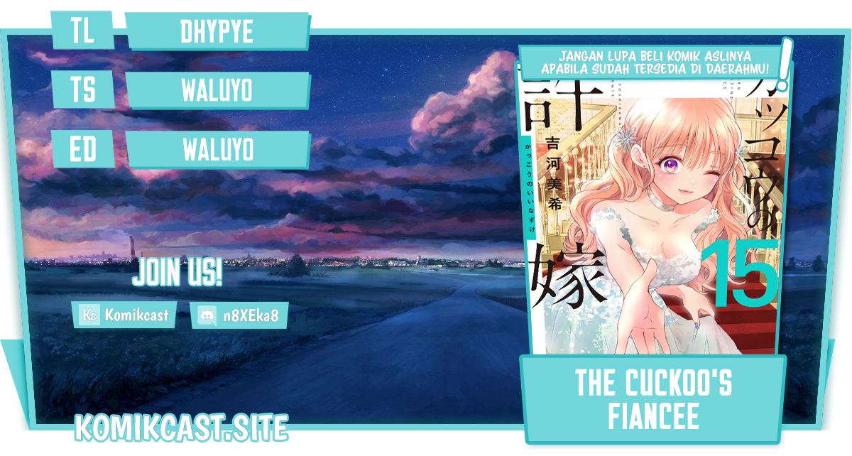 Baca Komik The Cuckoo’s Fiancee Chapter 146 Gambar 1