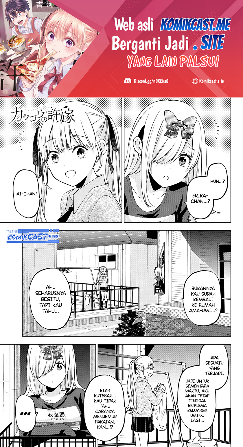 Baca The Cuckoo’s Fiancee Chapter 146 Gambar 2