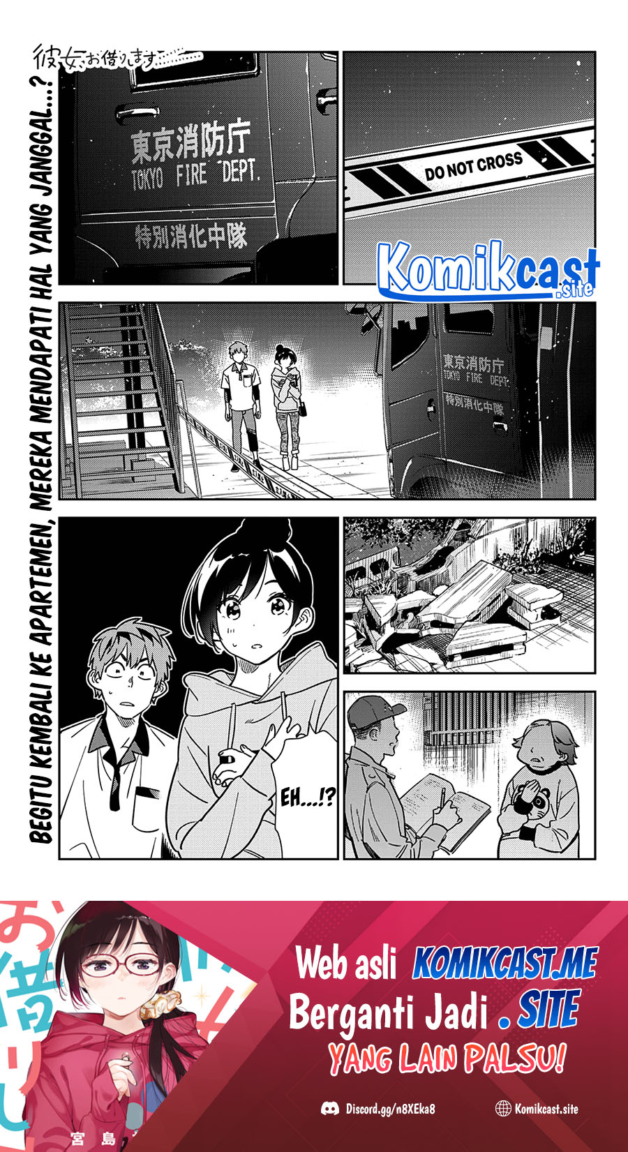 Baca  Kanojo Okarishimasu Chapter 249 Gambar 2