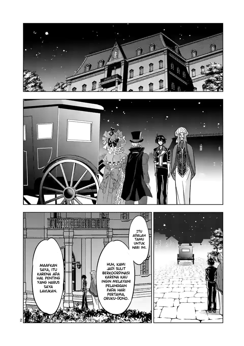 Shijou Saikyou Orc-san no Tanoshii Tanetsuke Harem Zukuri Chapter 96 Gambar 4