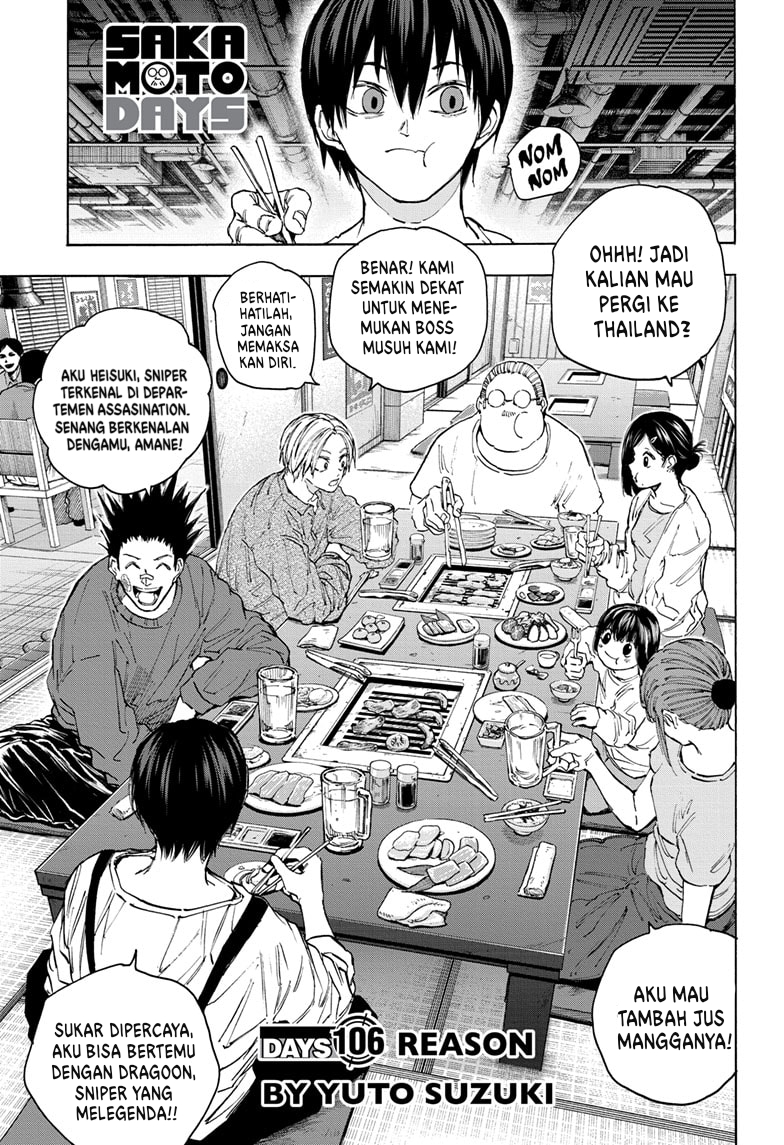 Baca Sakamoto Days Chapter 106 Gambar 2