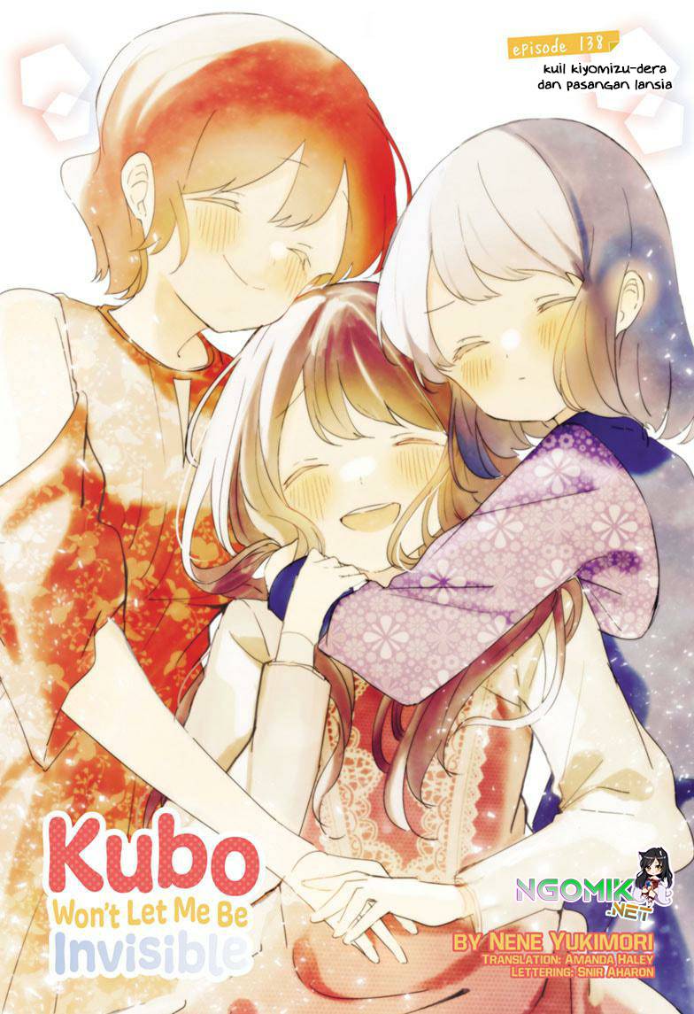 Baca Kubo-san wa Boku (Mobu) wo Yurusanai Chapter 138 Gambar 2